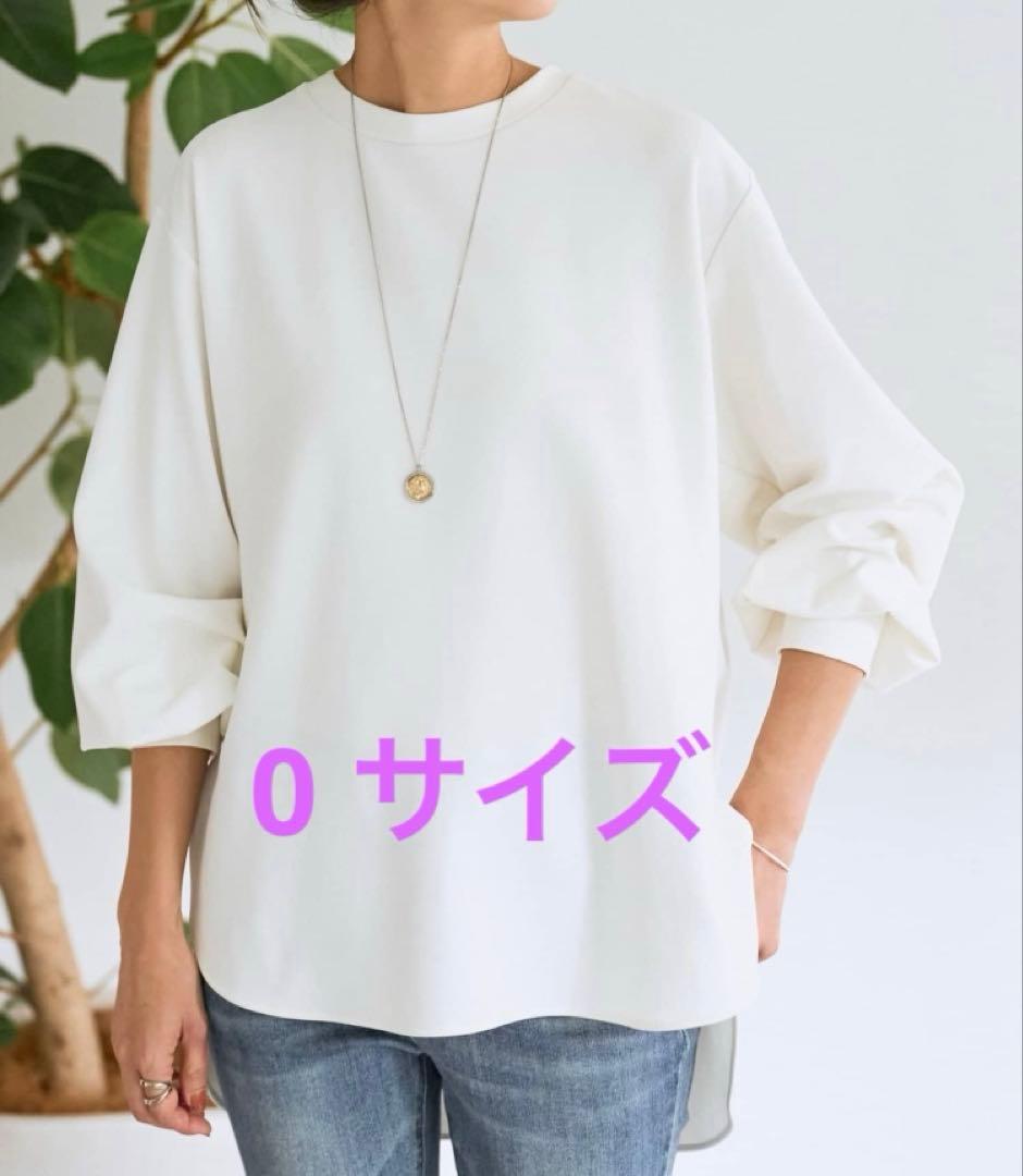 【新品タグ付き】BEARDSLEY Tブラウス 0サイズ　ホワイト