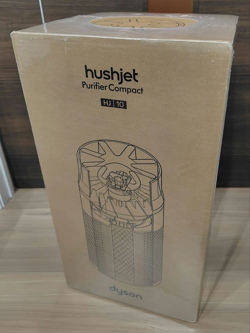 【新品未開封】ダイソン HushJet shizuka SP01 空気清浄機