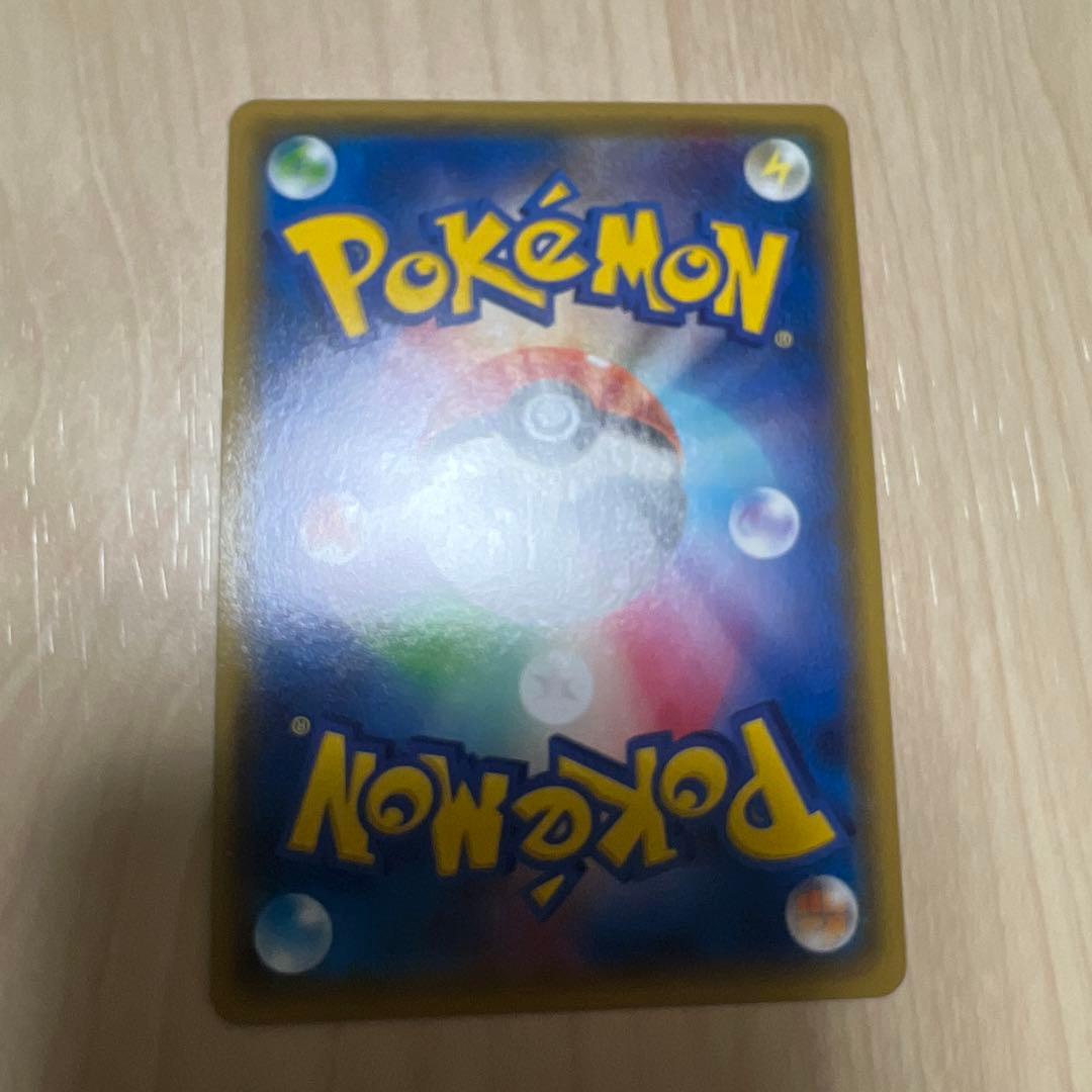 ポケカ　メガトウキョーのピカチュウとその他セット