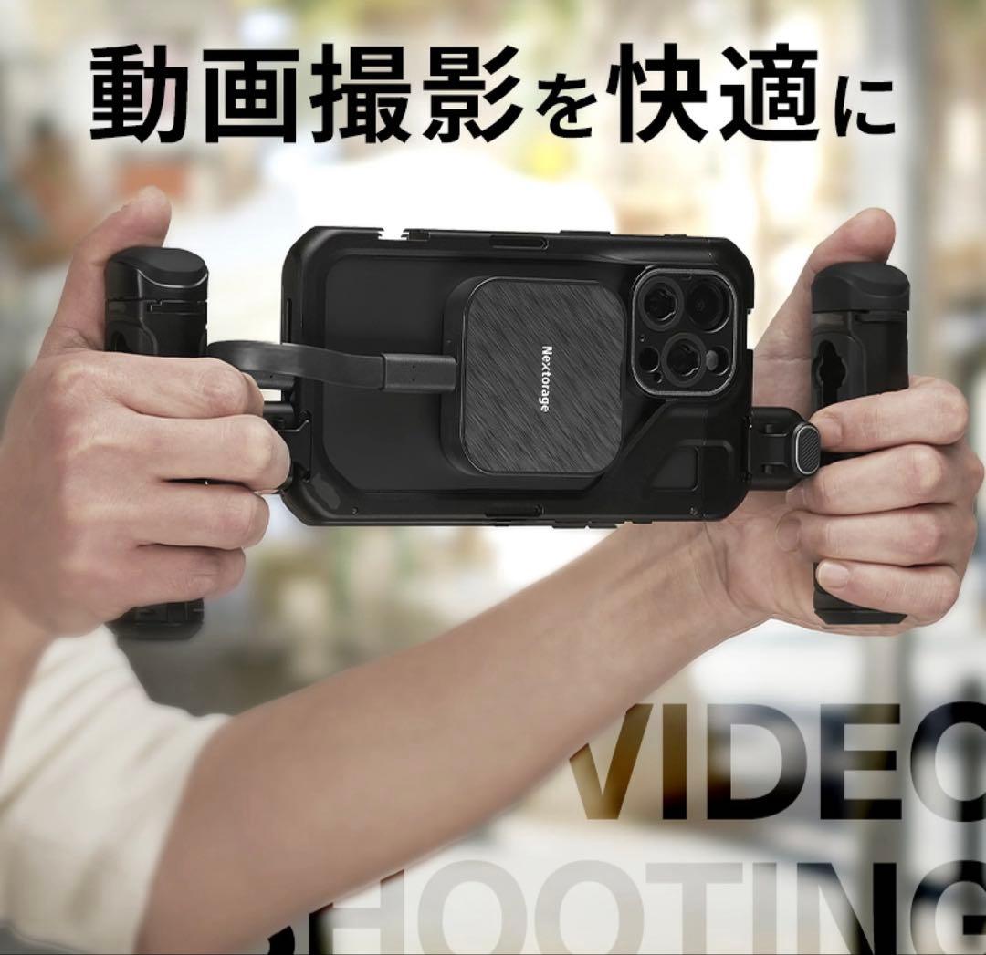 Nextorage ネクストレージ Magsafe対応 ポータブルSSD 1TB