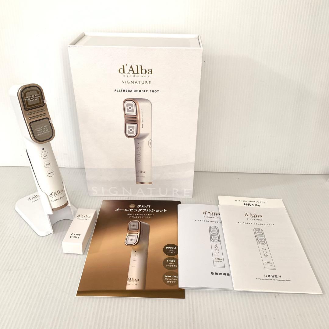 ダルバ　オールセラダブルショット　美顔器　M70822-10