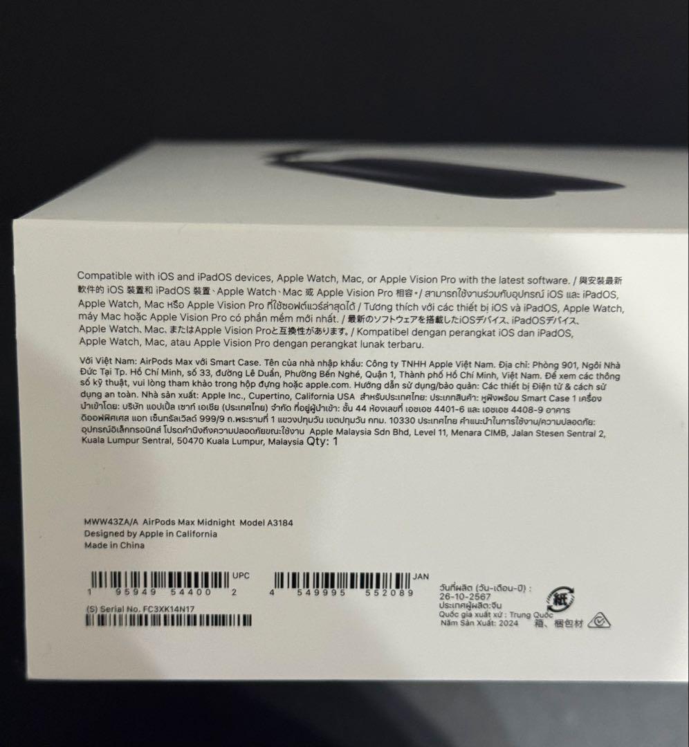 【保証付】 AirPods Max ミッドナイト