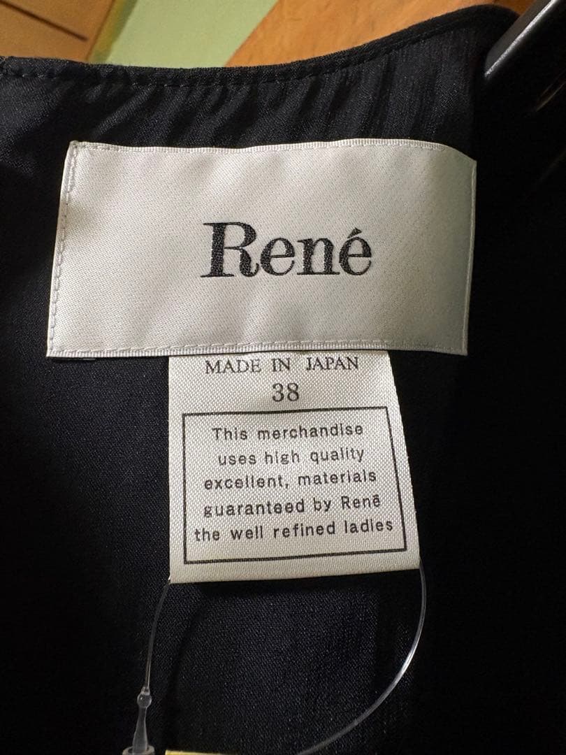 ルネ　リネンワンピース　38