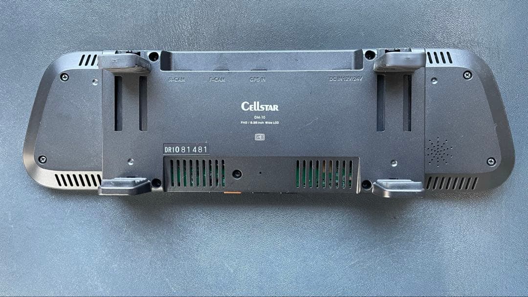 セルスター デジタルミラー DM-10 前方カメラ・駐車監視用常時電源コード付