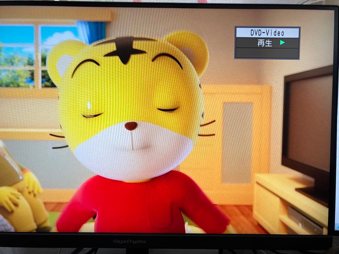 パナソニック Panasonic DMR-2CW100 2020年製