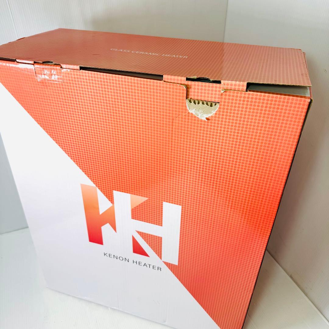 【美品】エムテック ケノン　ヒーター KH583-02　ホワイト