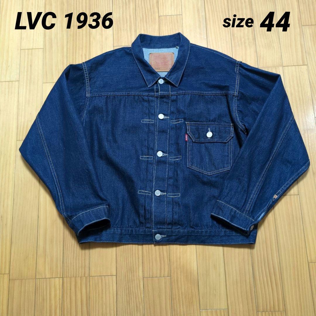 ま*さ様 Levi’s LVC 506xx 1936 1st サイズ44 ブルガ