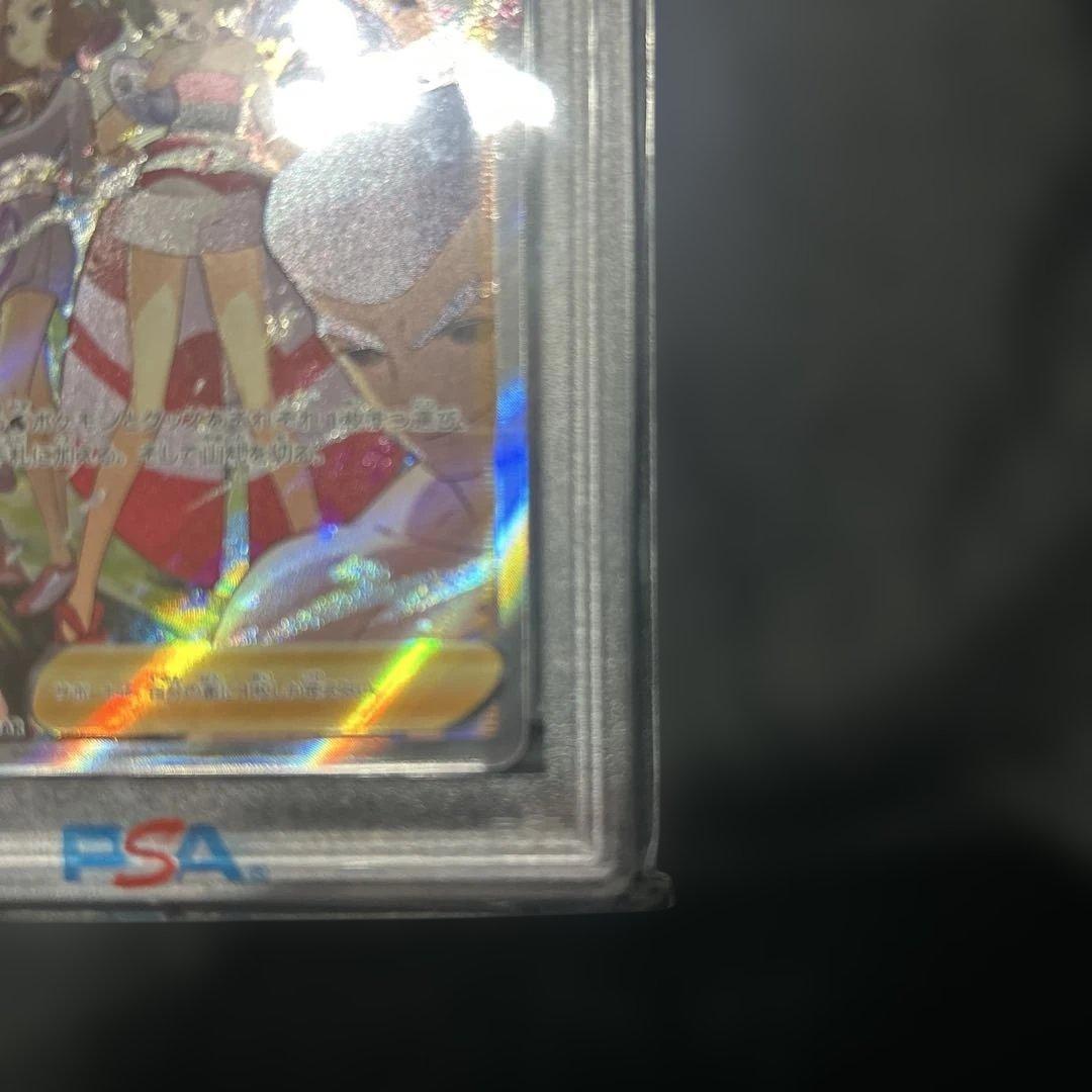 ス*ド様 連番！カイSAR 236/172 セキSAR240/172 オークショ