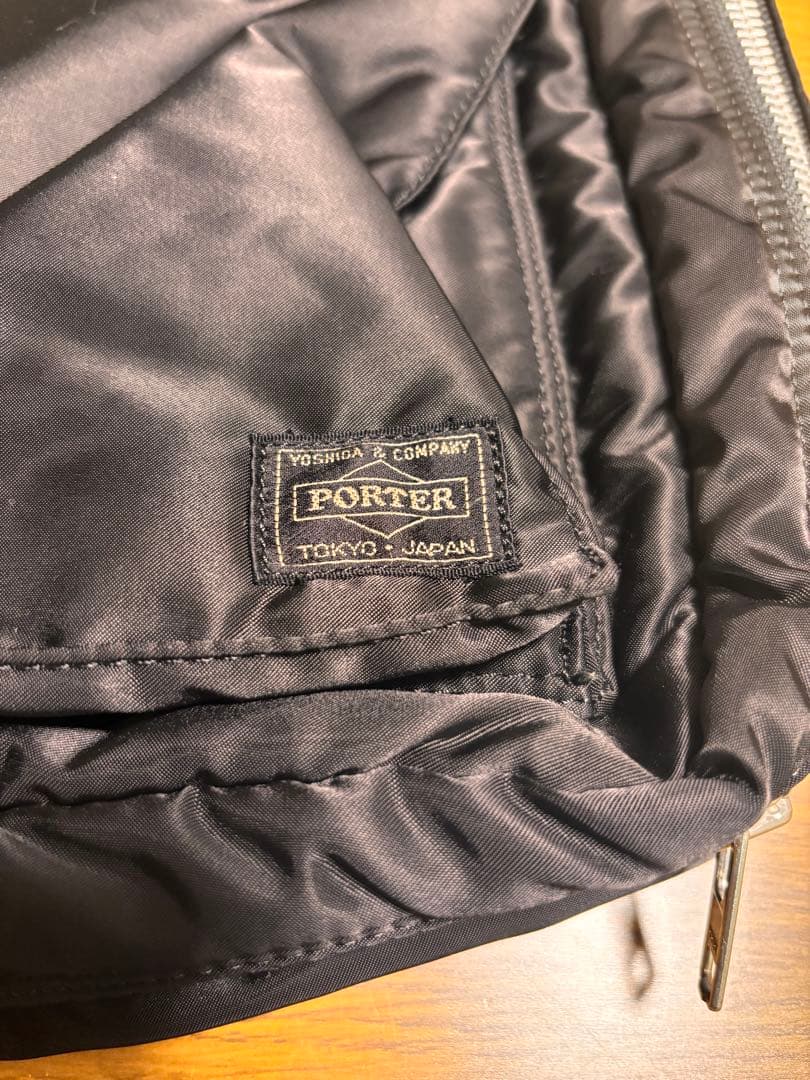 ポーター　リュック　バッグ3way【まぁまぁ美品】