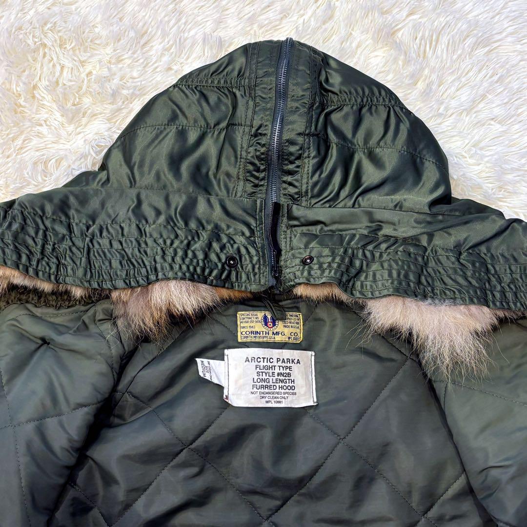 【希少ロングタイプ】CORINTH N-2B フライトジャケット　USA製