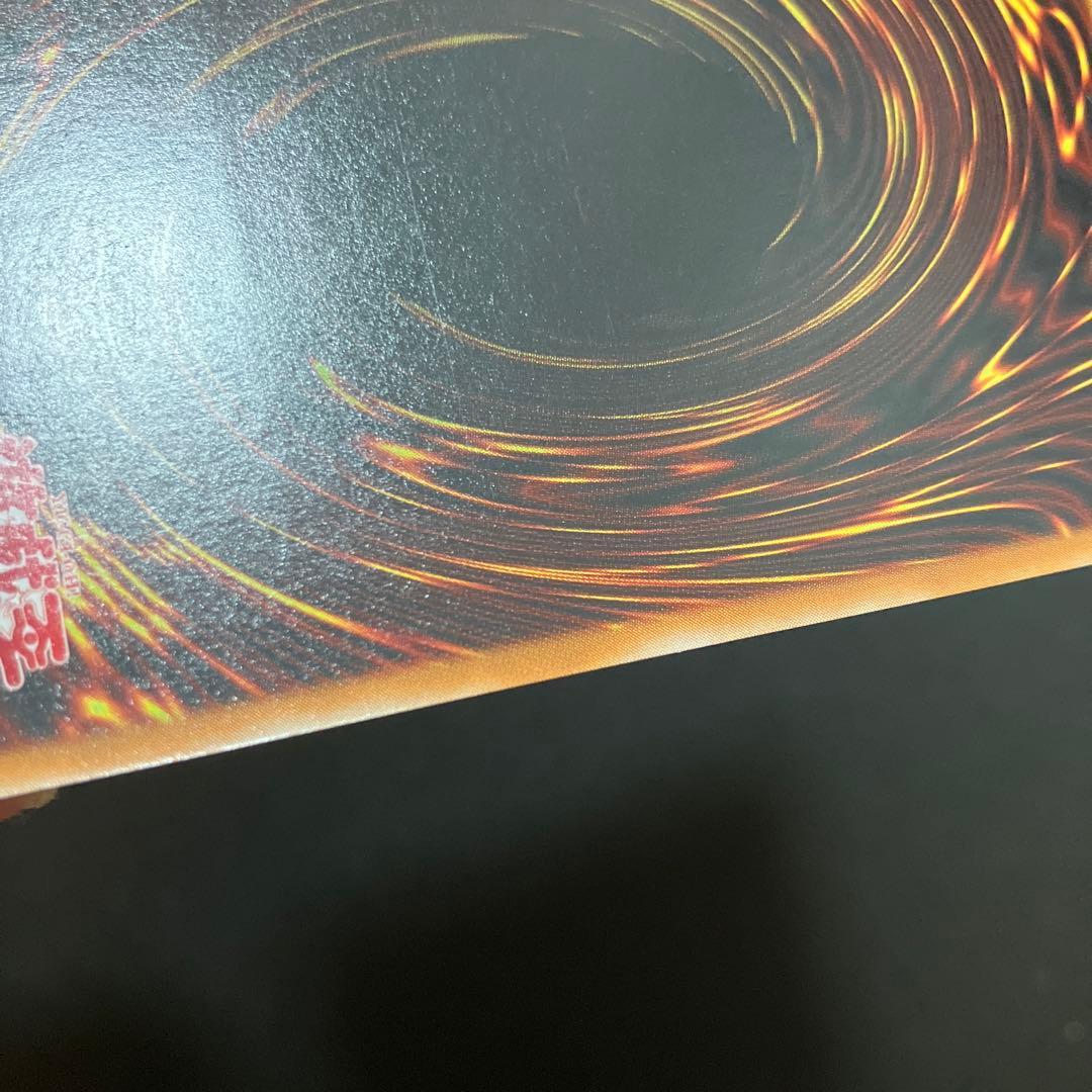 【美品】遊戯王 マジシャンオブブラックカオス レリーフ