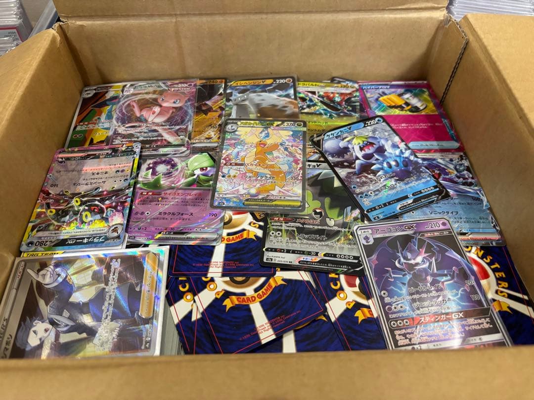 ポケモンカード　引退品　メガカイリューex sarを含む約500枚