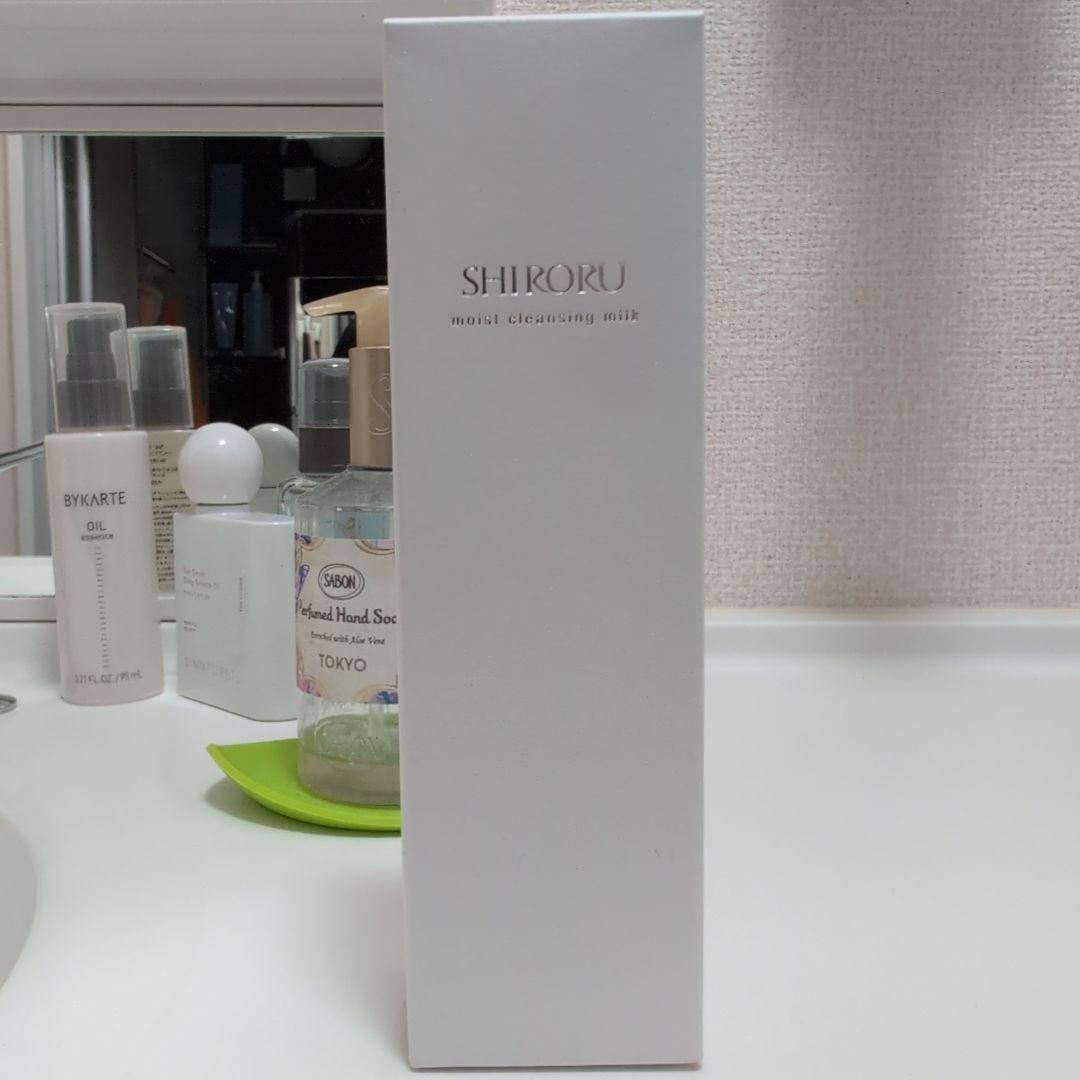 おまけ付き リファ ビューテック ストレート アイロン