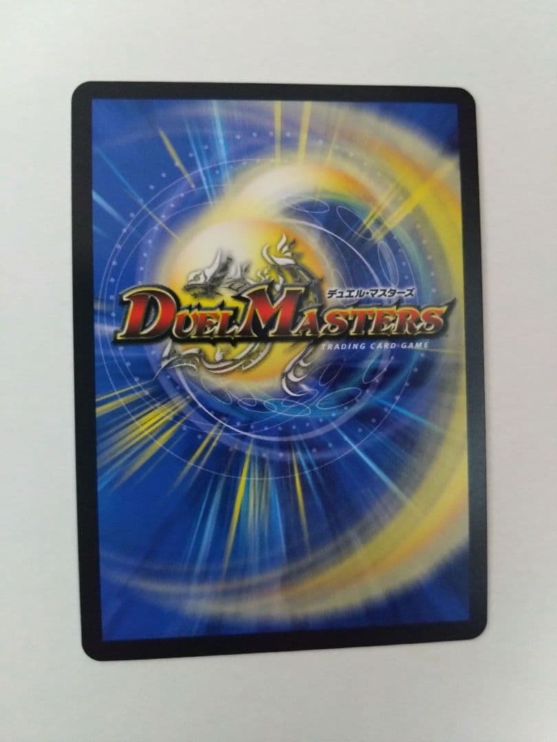 ベートーベン 金トレです。