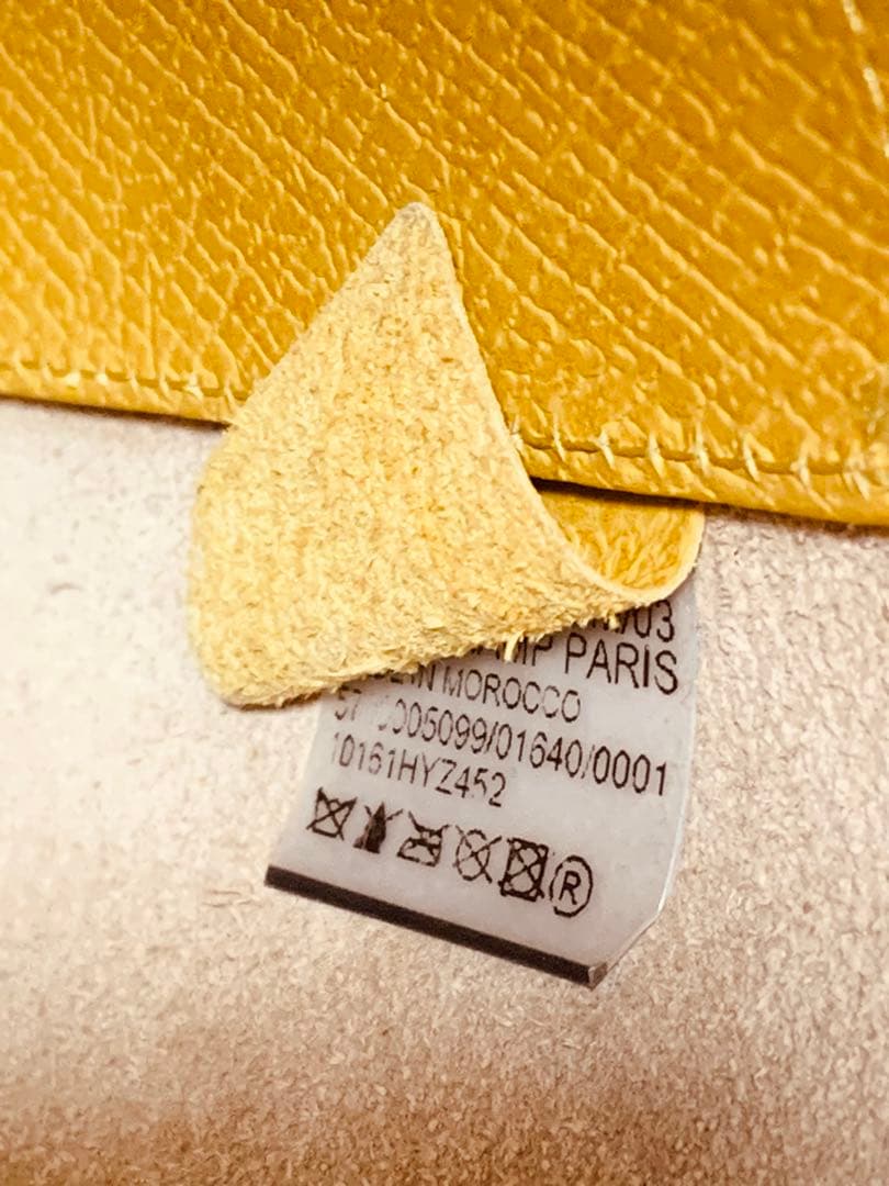 エピュレ バケットバッグ　黄色