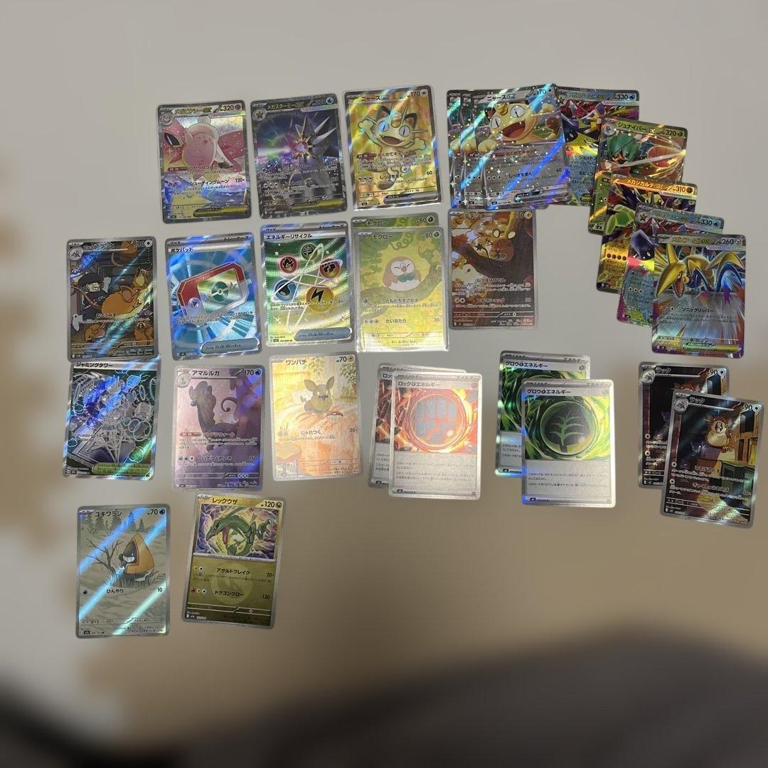 ポケモンカードセット