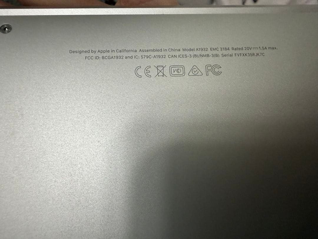 Macbook air 箱付き