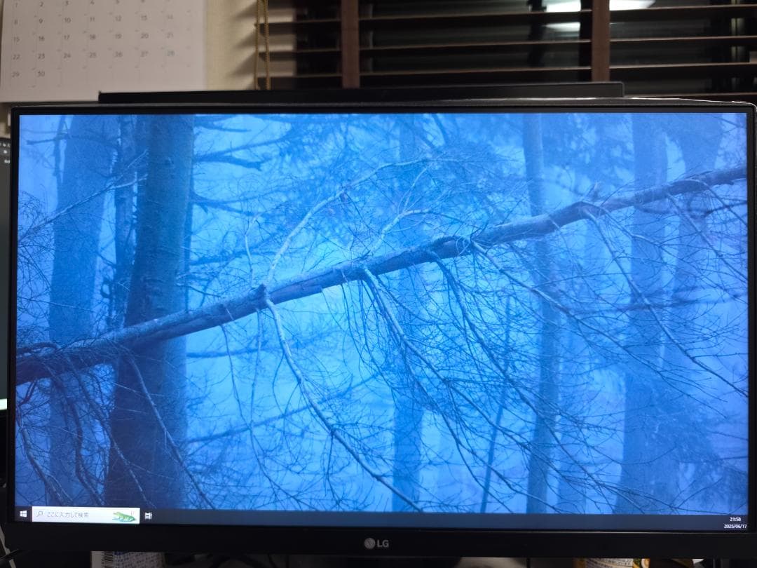 LG モニター 24GN650　1920x1080