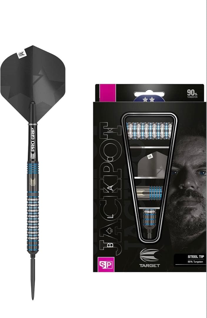 ダーツ矢 ターゲット(Target)22g