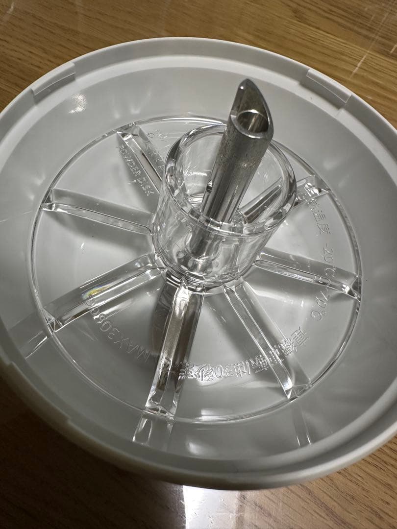 bamix ハンドブレンダー レシピ本付き　M200