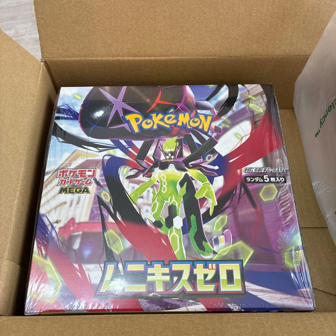 ポケモンカード未開封　ムニキスゼロ