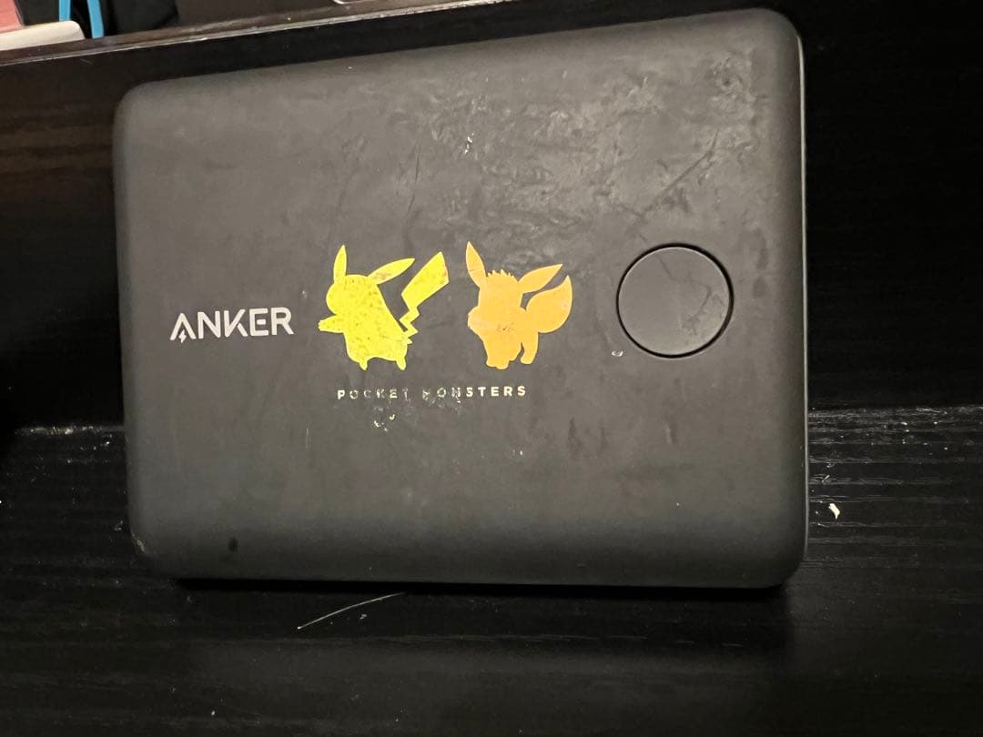 ANKER ポケモン モバイルバッテリー3個袋2個セット