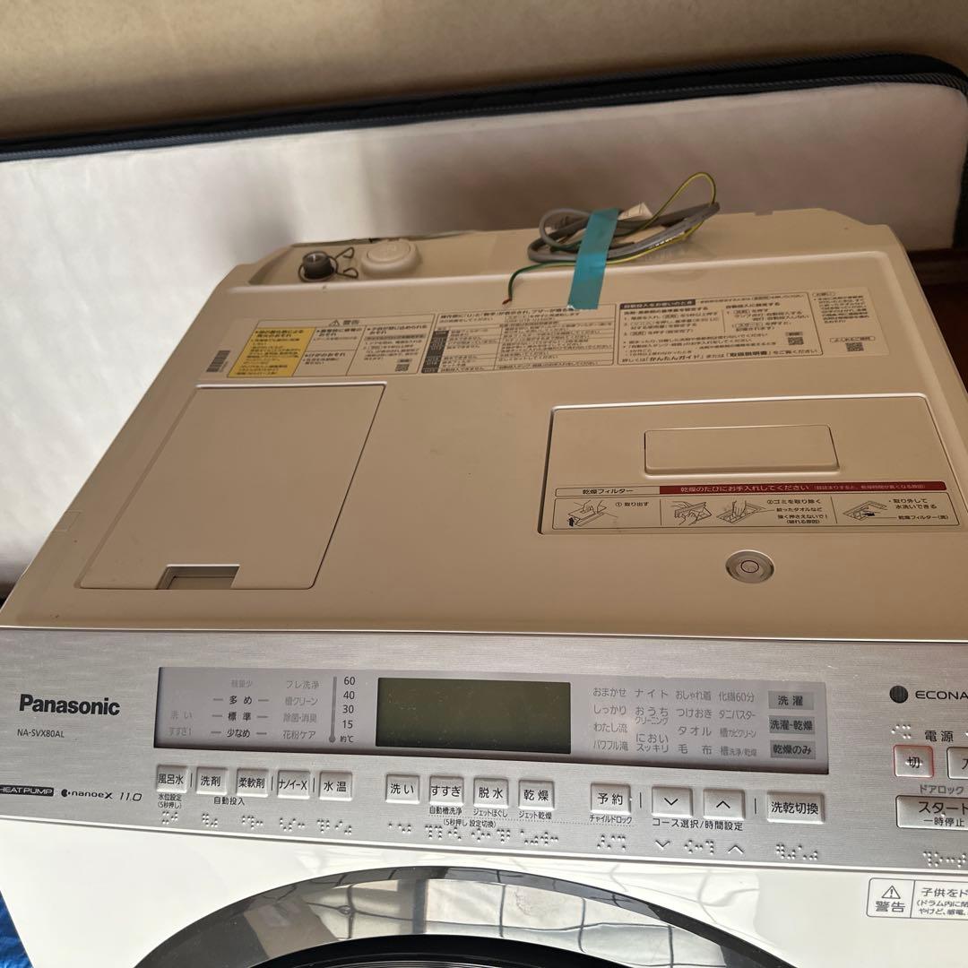 Panasonic ドラム式洗濯機 NA-SVX80AL 本体
