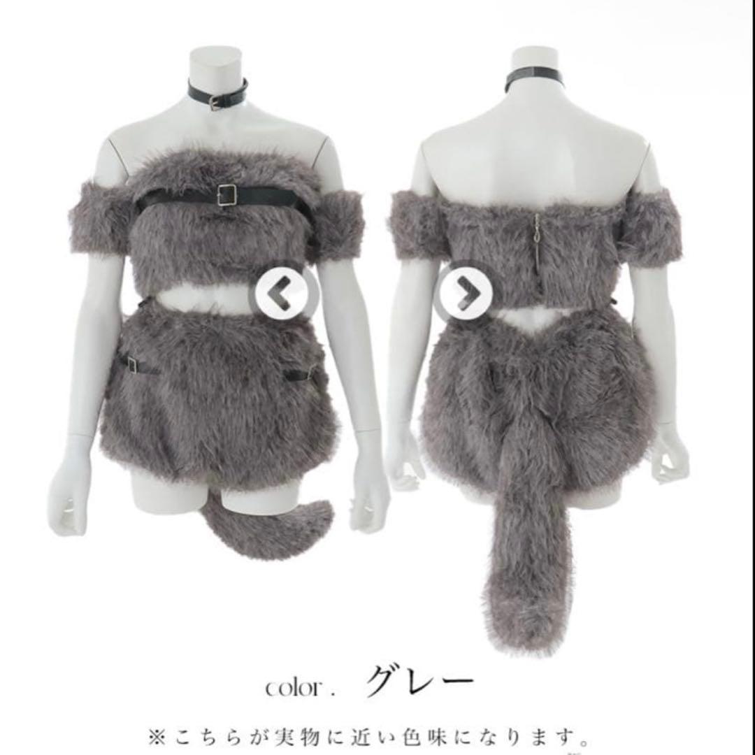 ハロウィン コスプレ オオカミ アニマルSサイズ