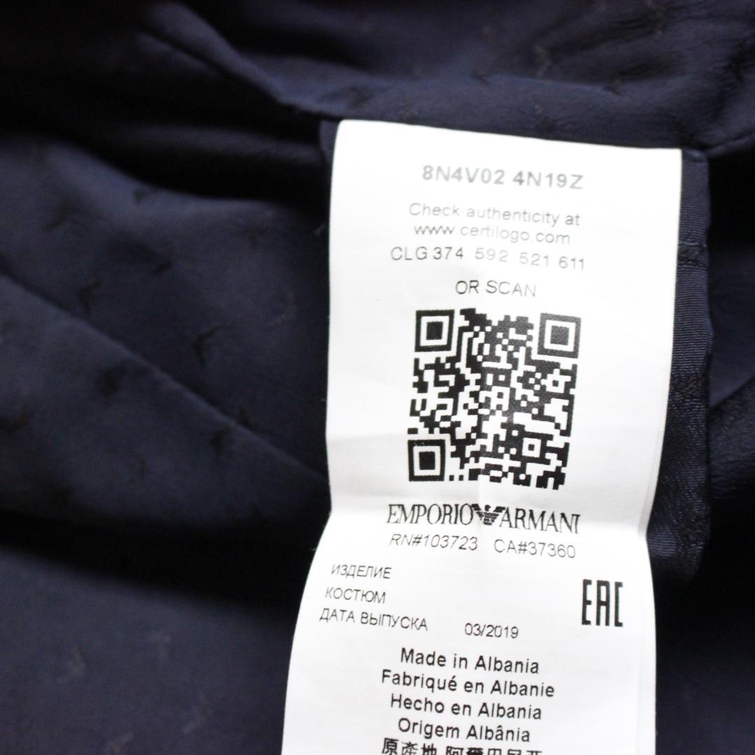 EMPORIO ARMANI 154cm キッズフォーマルセットアップスーツ