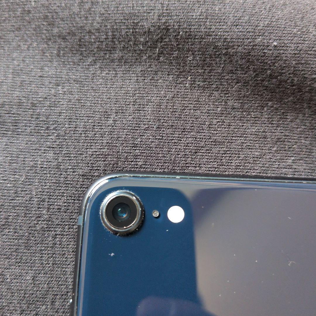 ​【訳あり・おまけ付】iPhone SE (第3世代) 128GB SIMフリー