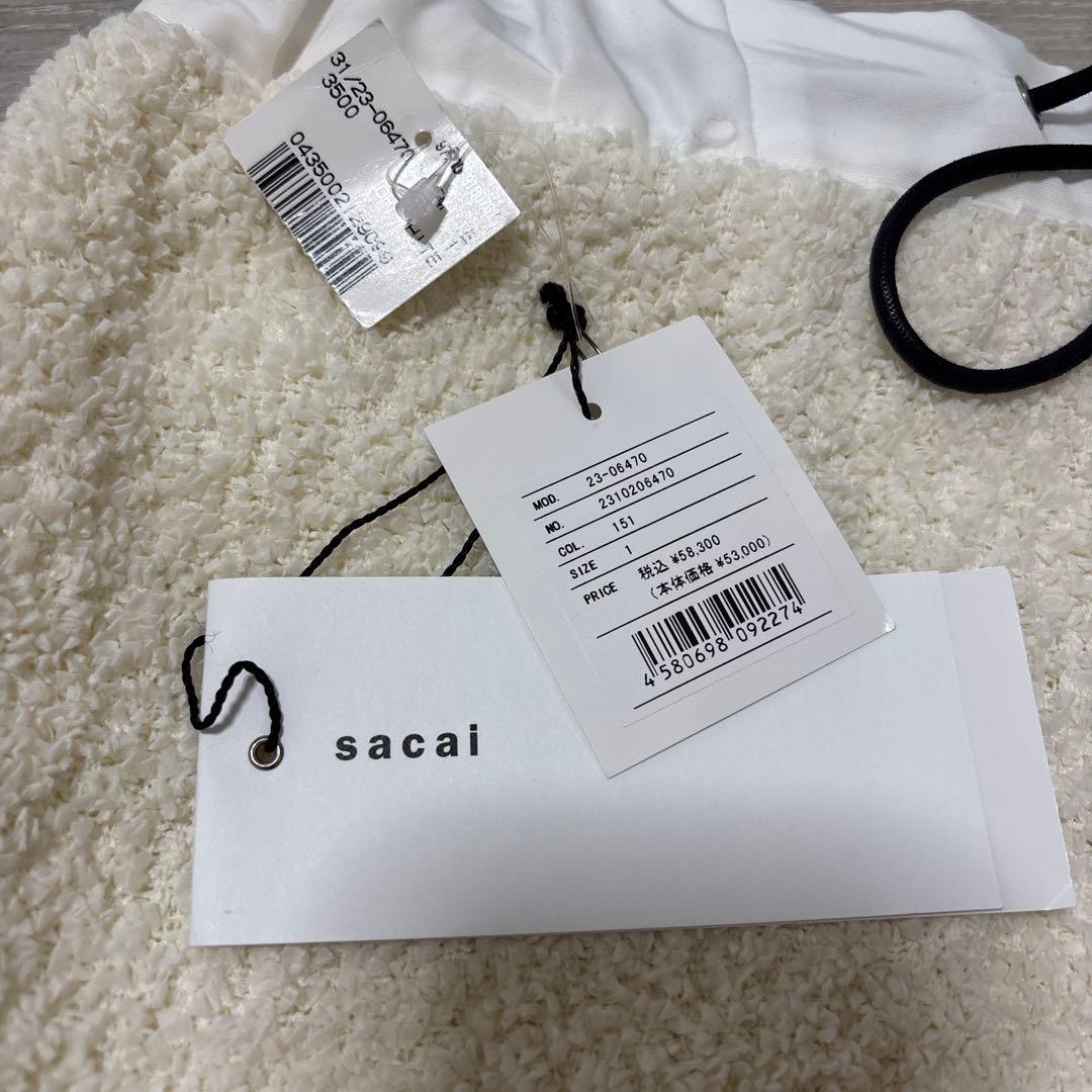 sacai フリースショートパンツ ホワイト