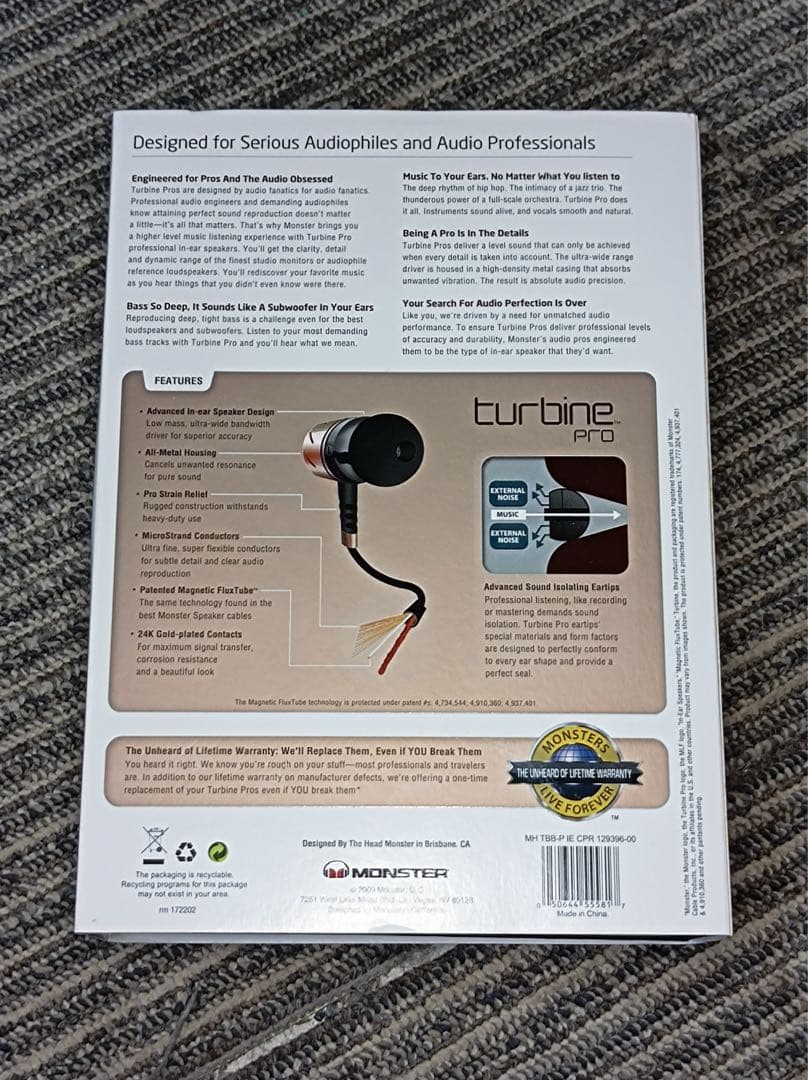 八6036【未使用品】MONSTER イヤホン　turbine pro