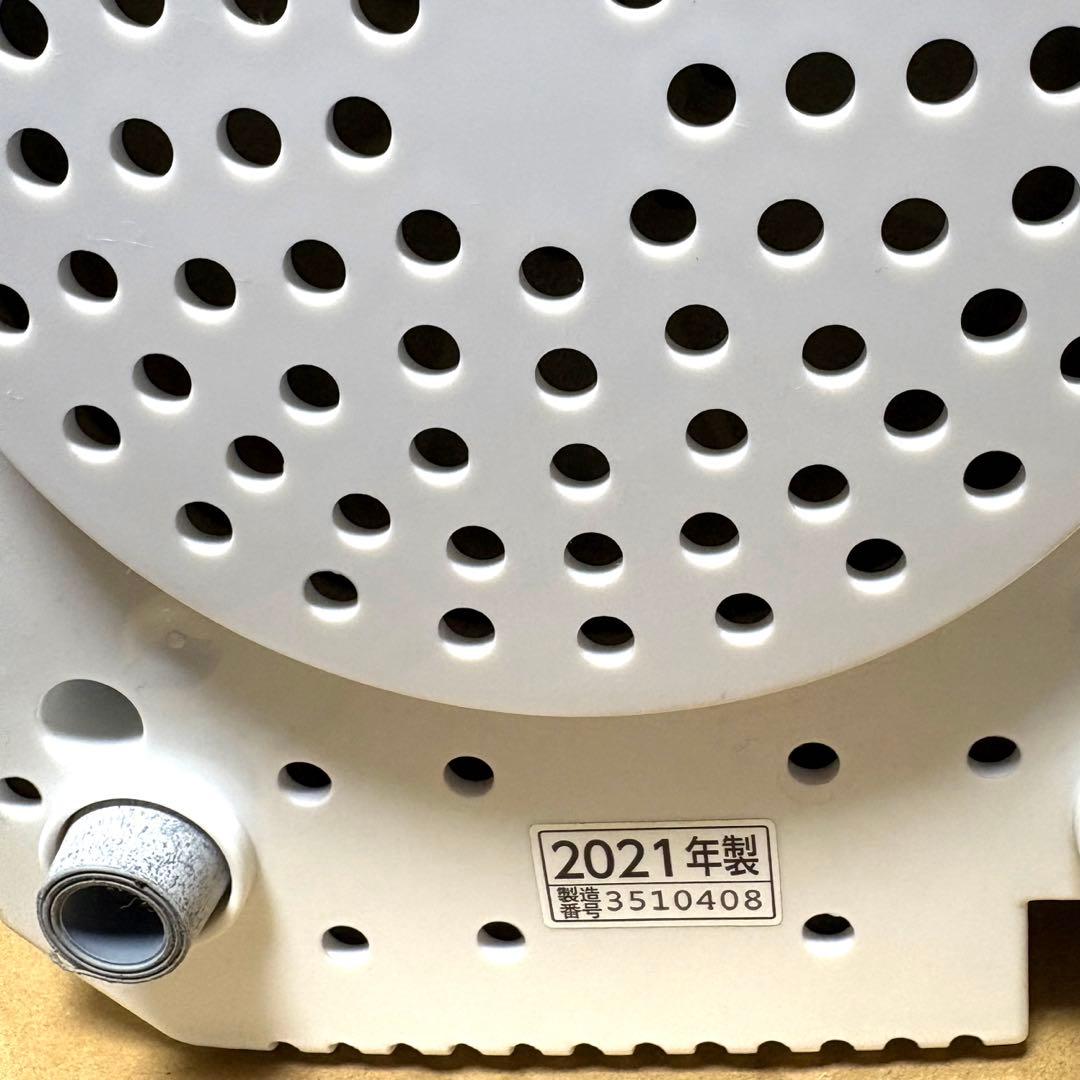 BB-ST10 象印 ホームベーカリー ホワイト