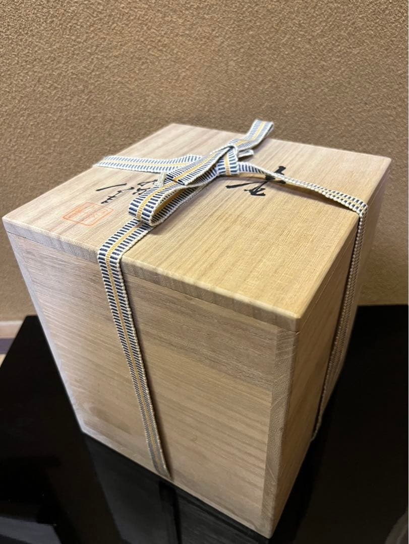 人間国宝　三代徳田八十吉　壺