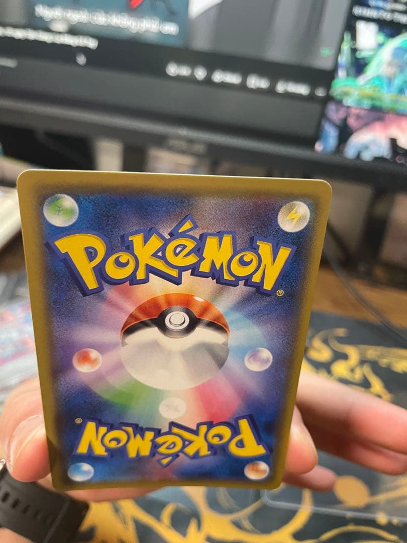 Gengar Tagteam❗️❗️❗️