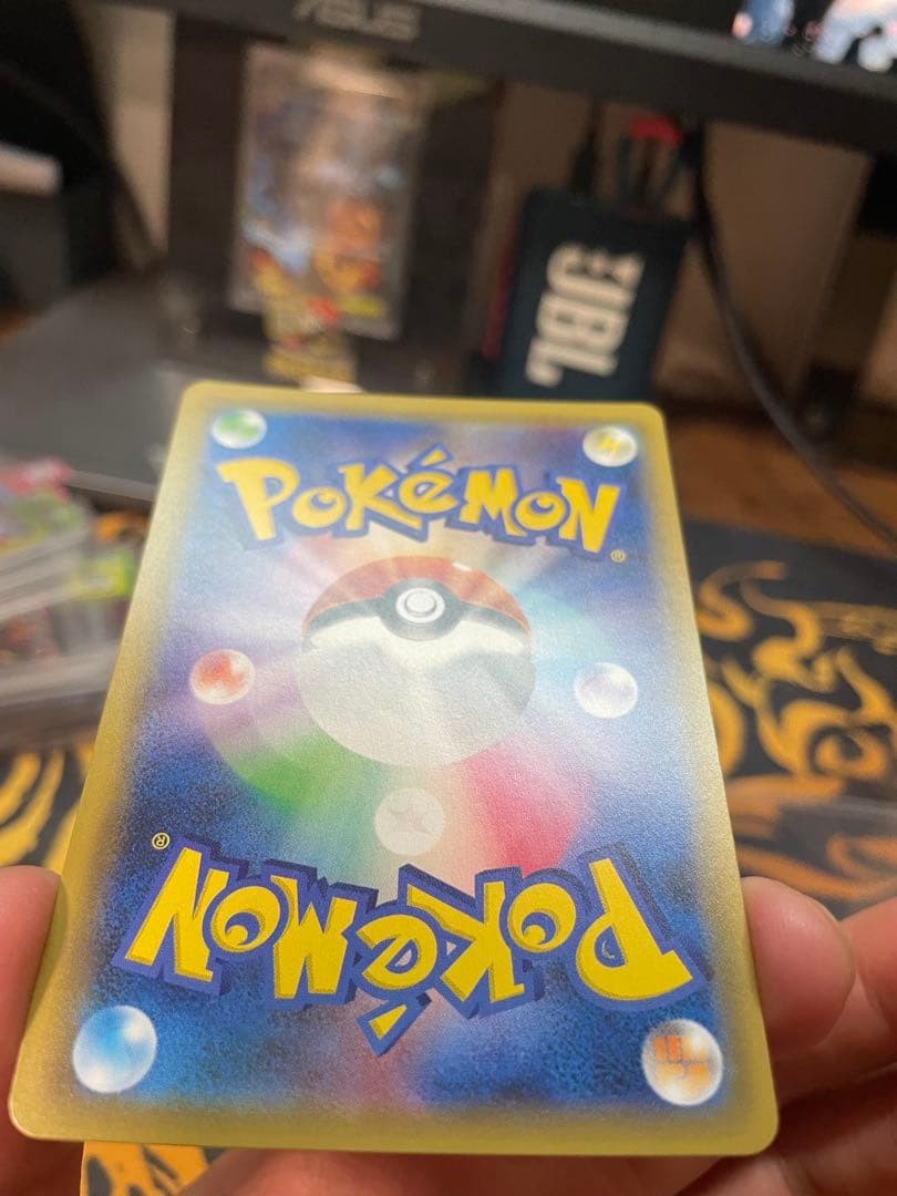 Gengar Tagteam❗️❗️❗️