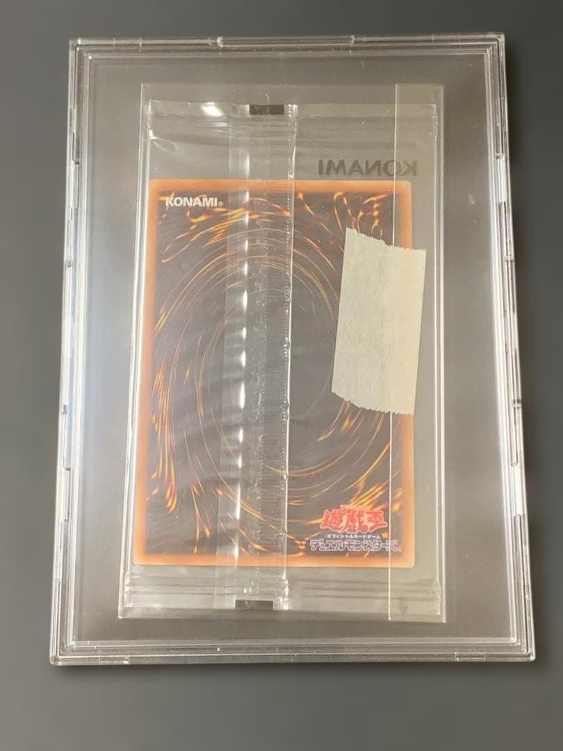 未開封：ブラック・マジシャン・ガール WCS2017