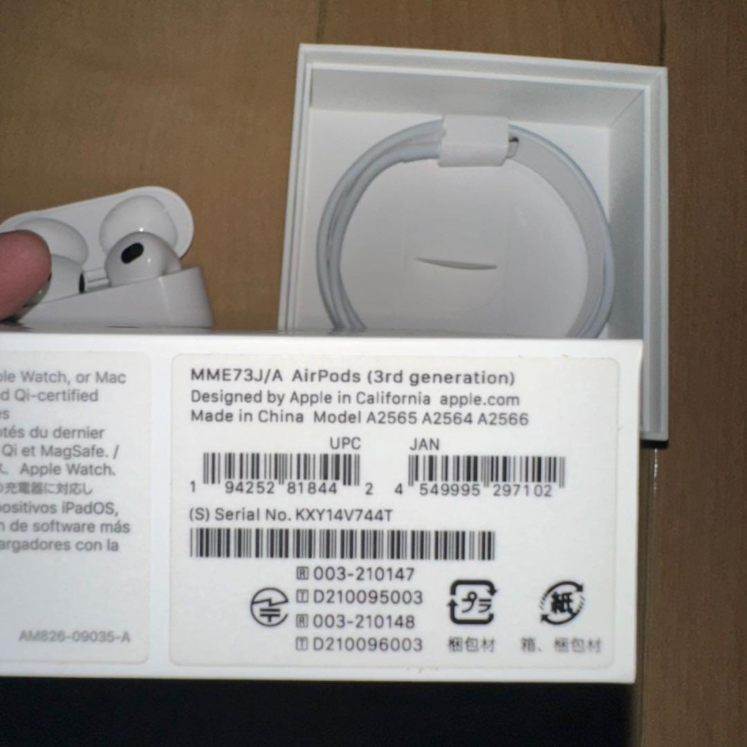 AirPods エアポッツ　3世代