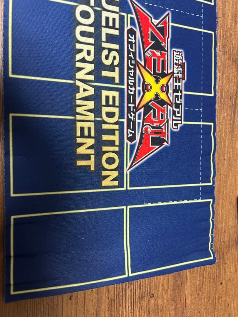 スターダスト　ハーフプレイマット