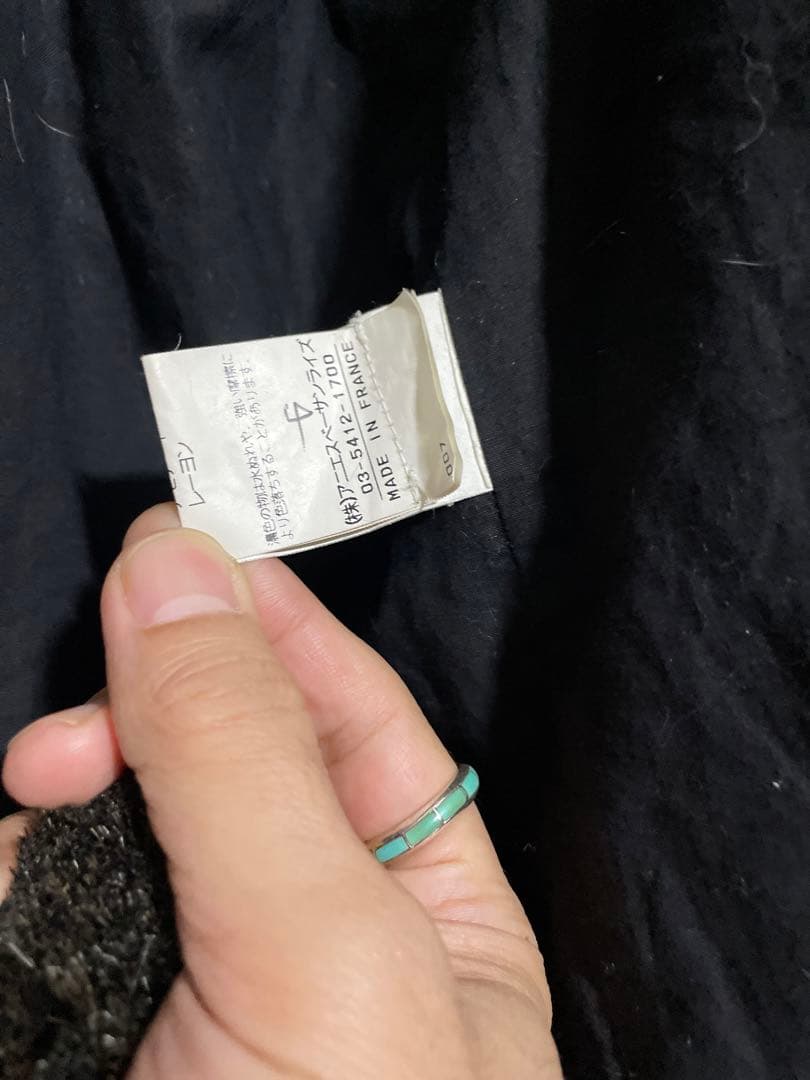 agnes bオールドアニエスベースタンドカラージャケットフランス製