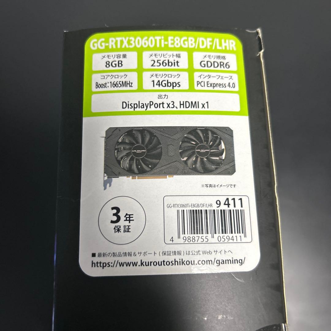 グラフィックボード・グラボ・ビデオカード GALEX GeForceRTX3060Ti