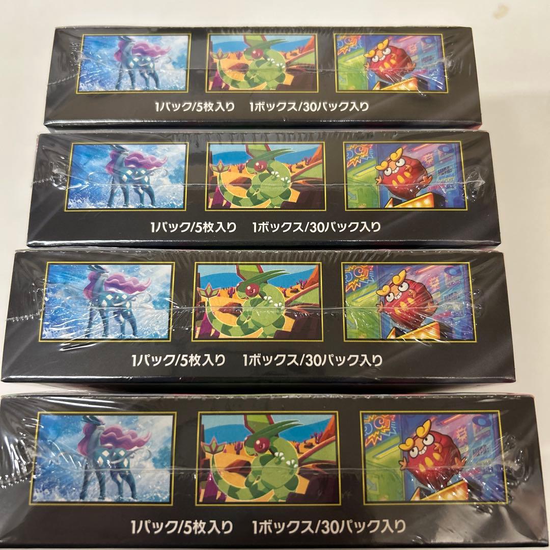 ポケモンカード インフェルノX 4boxセット 新品未開封シュリンク付き