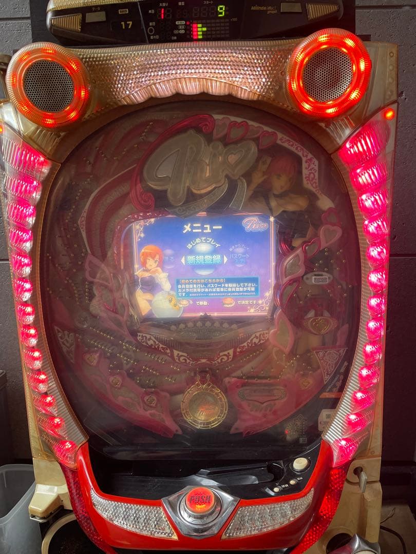 CRパチンコリオM5AZ Rio 実機データカウンター、鍵付き　ブラックジャック