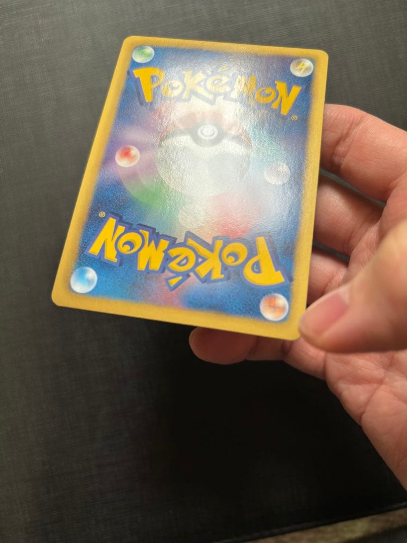 ダークライ プラズマ団バトルギフトセット PBG 005/016