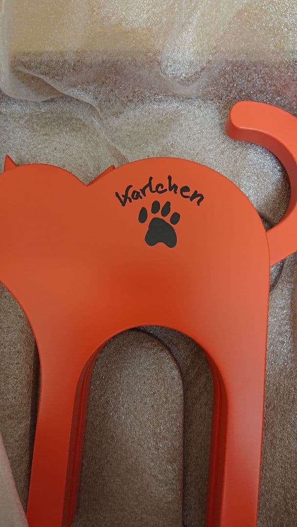 TECTA CAT ORANGE オレンジ 新品 ACTUS アクタス