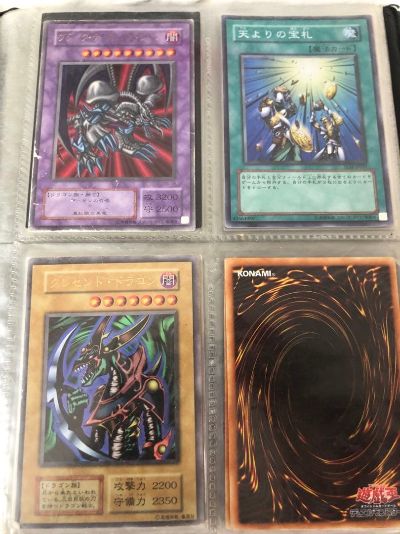 遊戯王OCGカード　レアカード　64枚セット