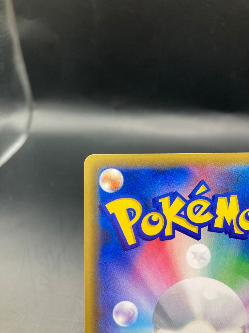 かんこうきゃく SR SM12a TAG TEAM GXタッグオールスターズ