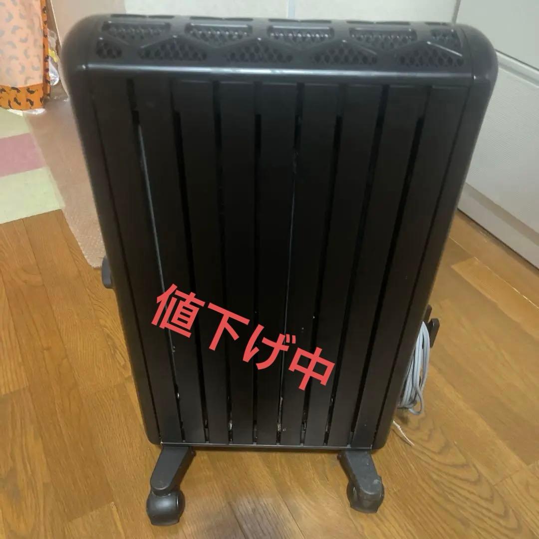 デロンギ マルチダイナミックヒーターMDHU12-PB