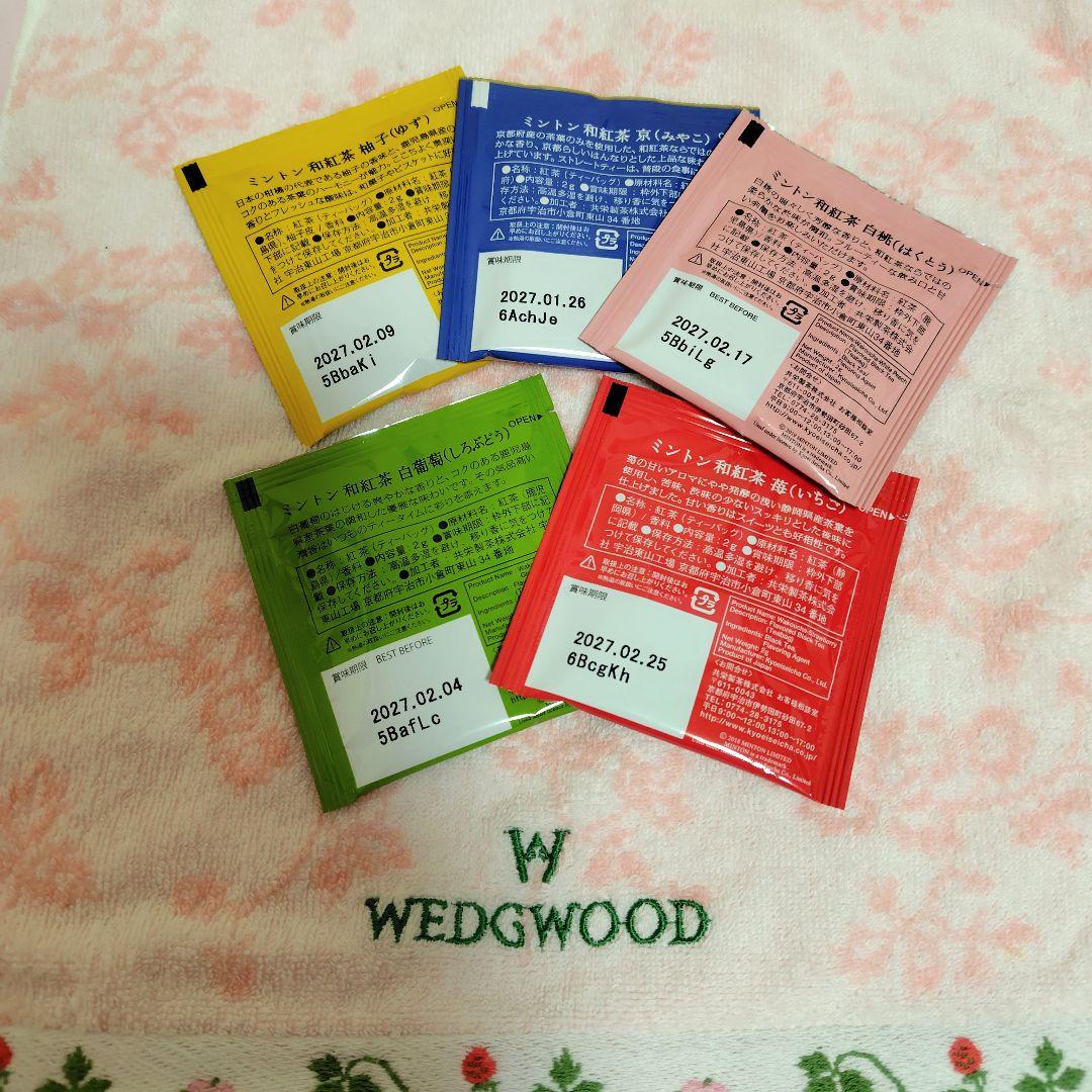 【極美品】Complex Biz★ポライトパールイージーコーム★ブラック★