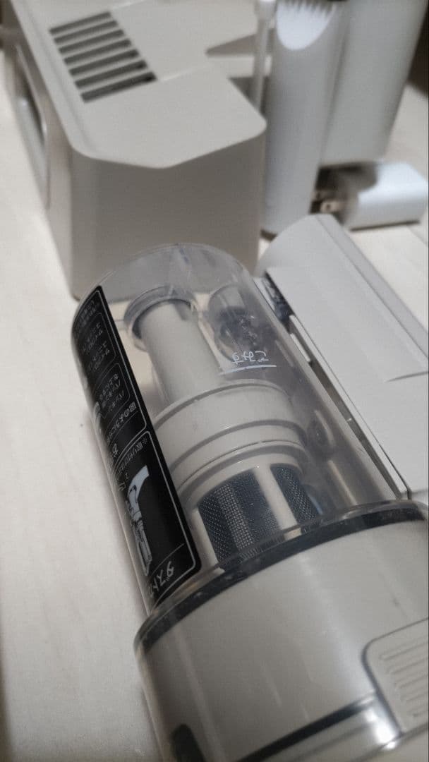 アイリスオーヤマ 充電式 サイクロンスティッククリーナー SCD-123P-HC